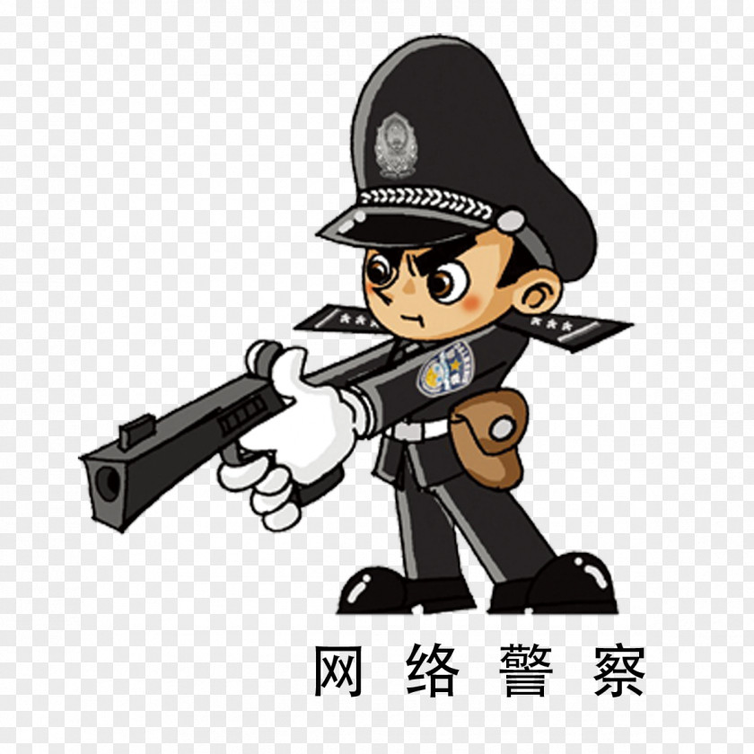 The Policeman Holding Gun Police Officer Cartoon PNG