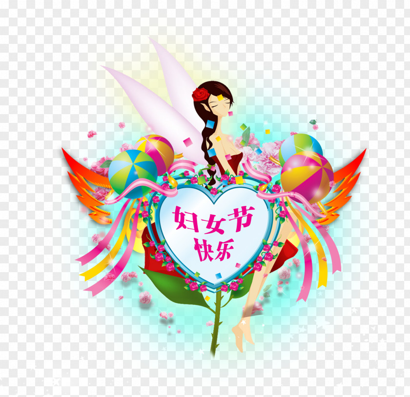 Women's Day Happy Festival Material International Womens Woman Graphic Design PNG