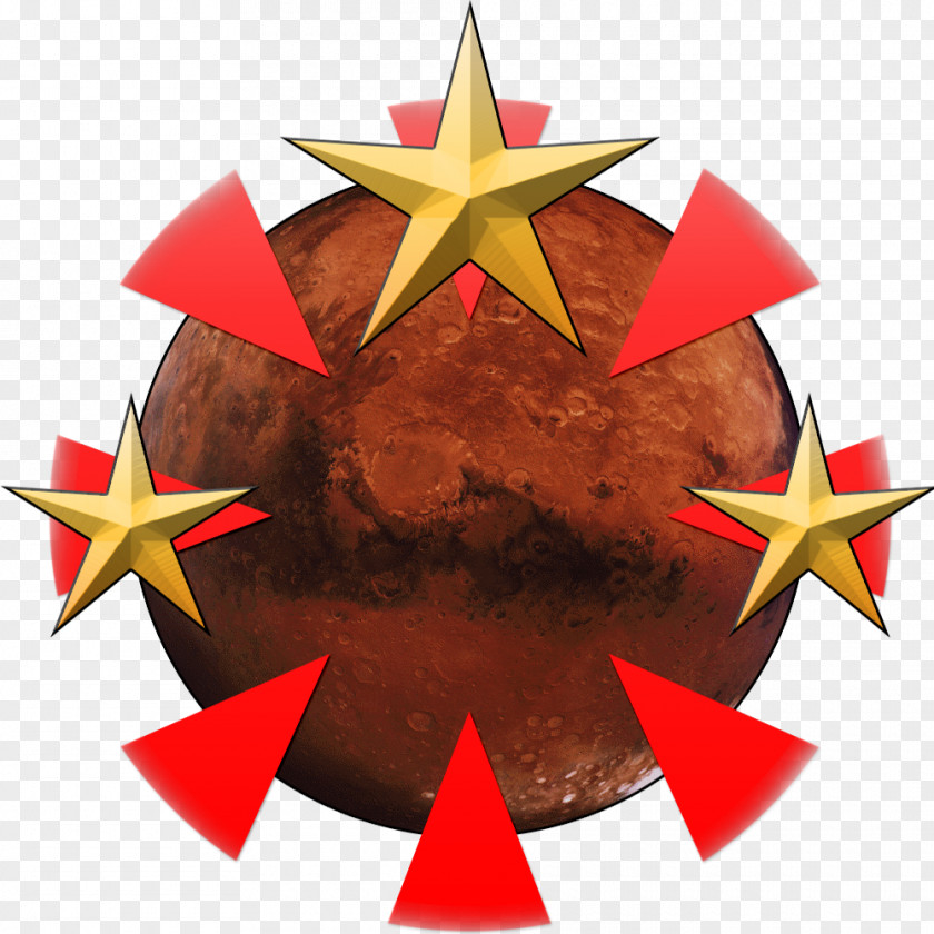 Christmas Ornament Star PNG