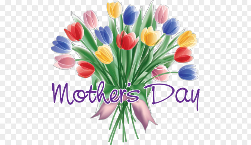 Mothers Day 2018 Mother's Gift Child 0 PNG