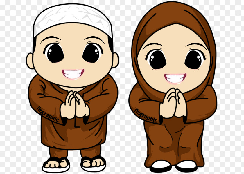 Aidilfitri Muslim Islam Cartoon Clip Art PNG