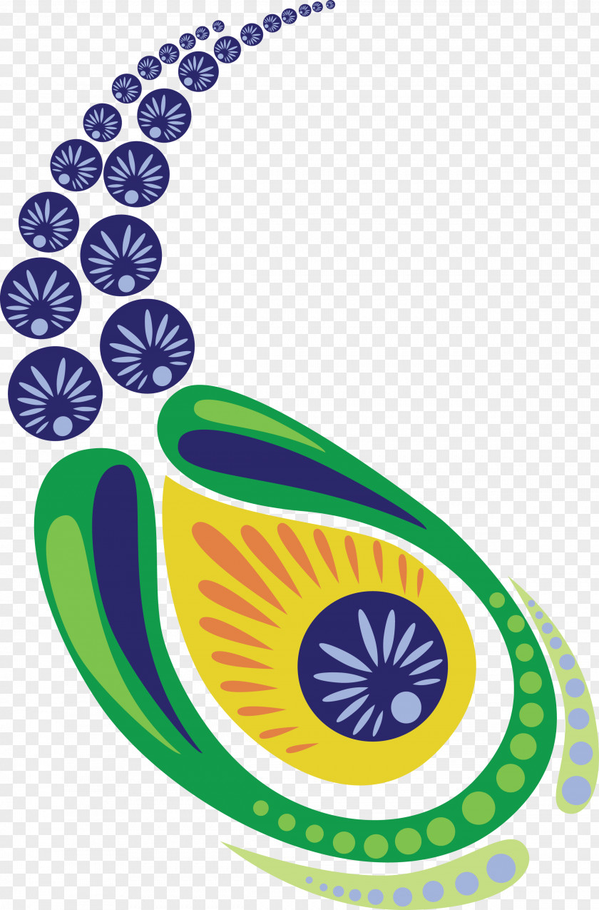 Peacock Leaf India Clip Art Material Textile Symbol PNG