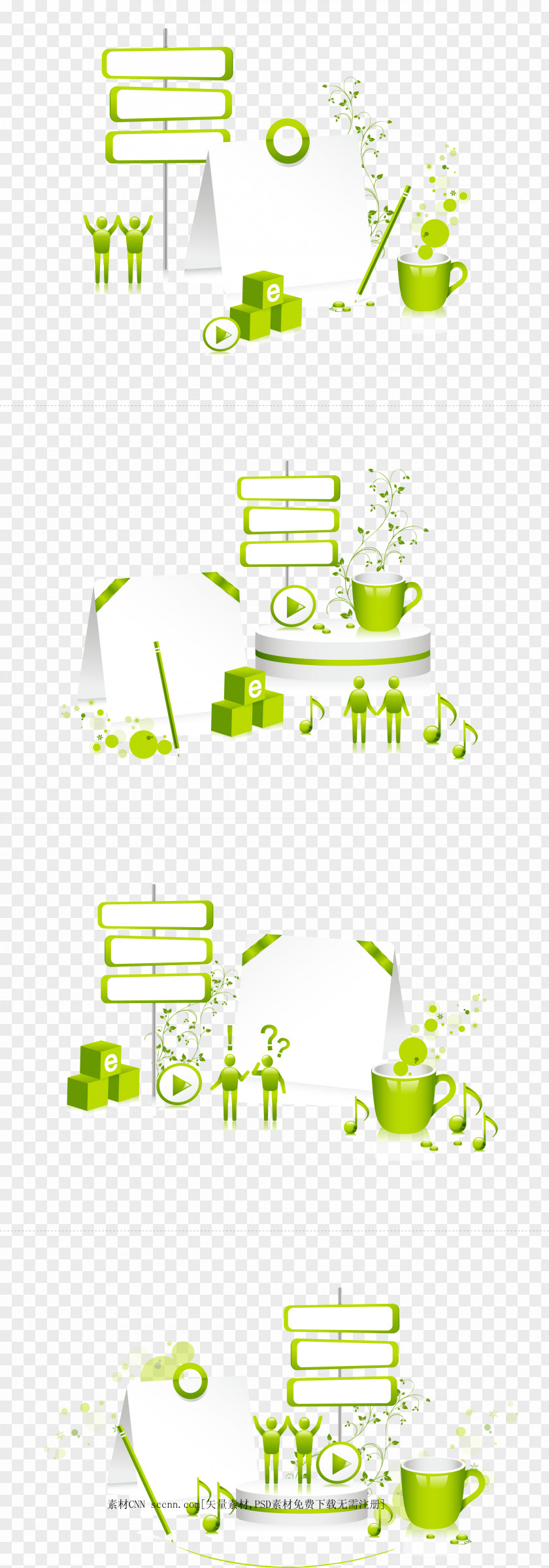 Green Living 3D Design Elements Vector Material 01. Computer Graphics PNG