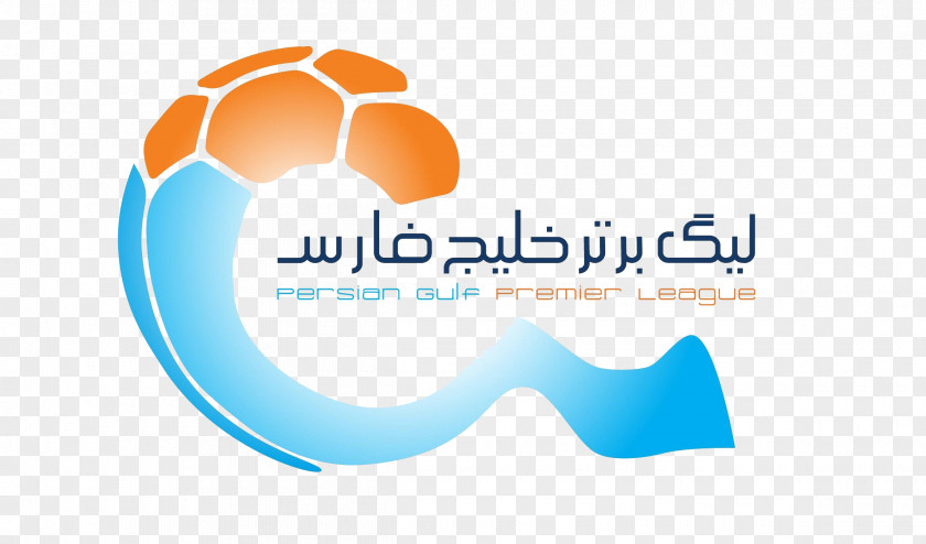 Football 2017–18 Persian Gulf Pro League Esteghlal F.C. Iran National Team Paykan PNG