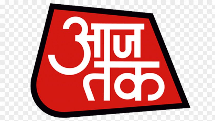 India Aaj Tak Television Channel Living Media PNG