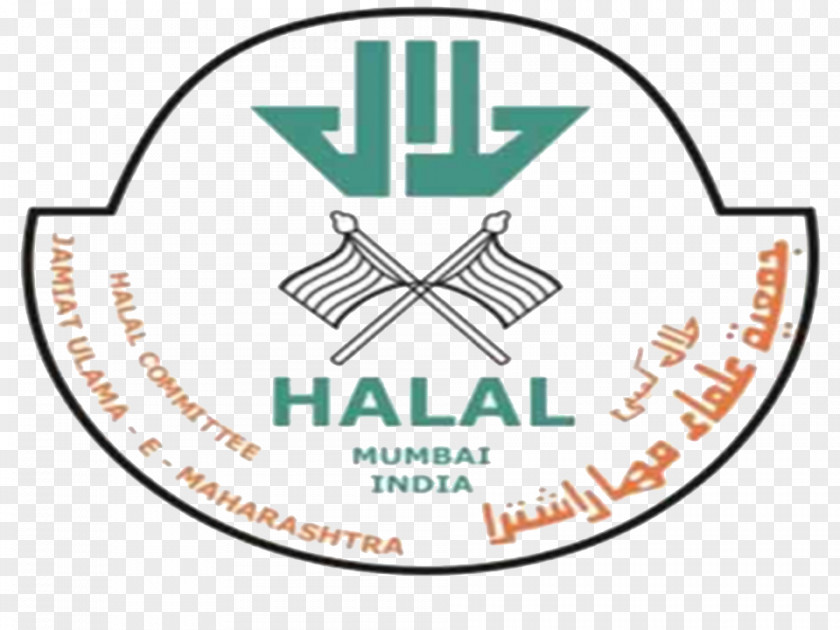Halal Logo Meenasurimi Brand Ulama Food Coloring Organization PNG