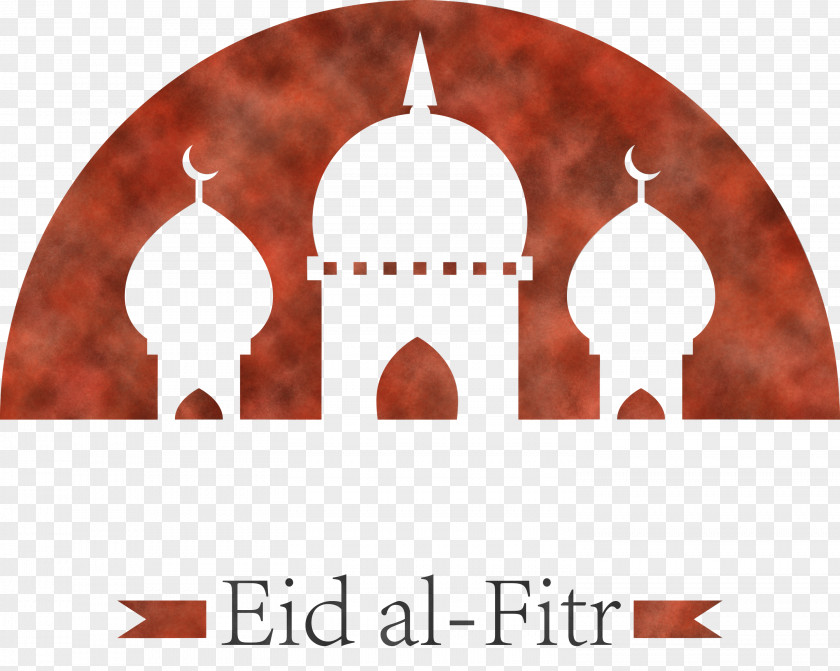 Eid Al-Fitr Islam PNG