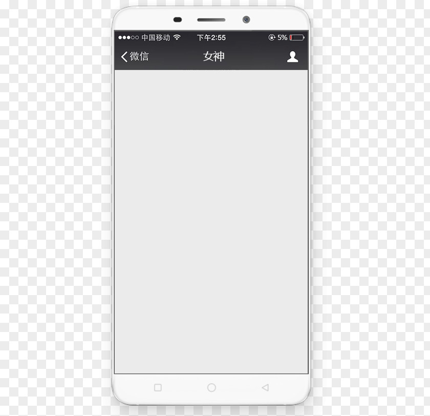 Goddess Smartphone Text White Multimedia PNG