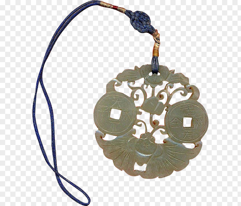 Jade Bracelet Chinese Characters Language Symbol Old Hotan PNG