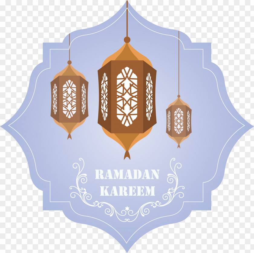 Ramadan Islam Muslims PNG