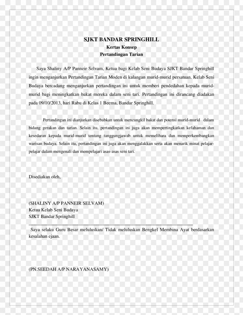 Line Karang Taruna Document PNG