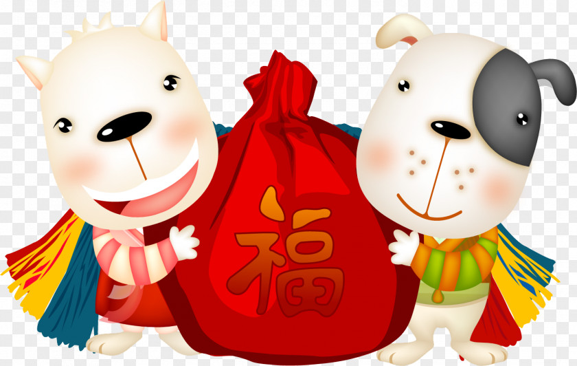 Dog Chinese New Year Greeting & Note Cards PNG