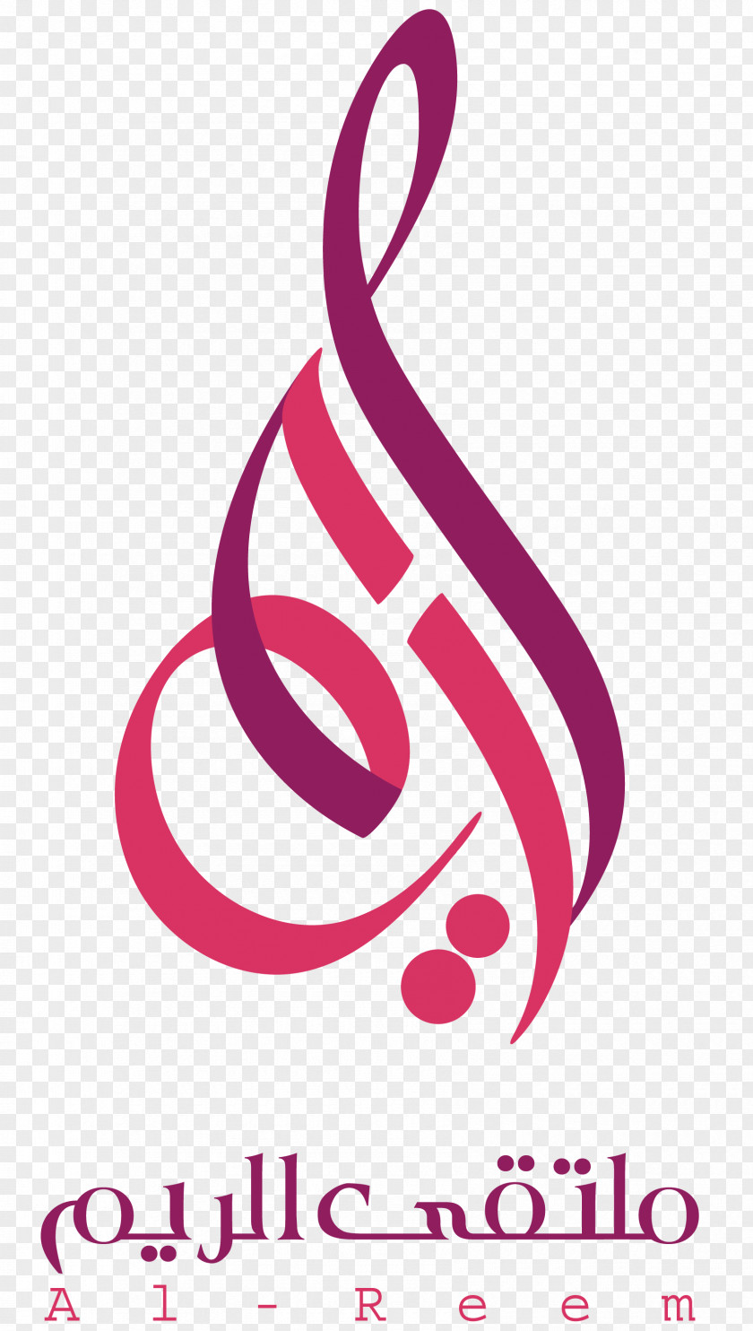 Company Profile Logo Brand Al Reem Copyright PNG