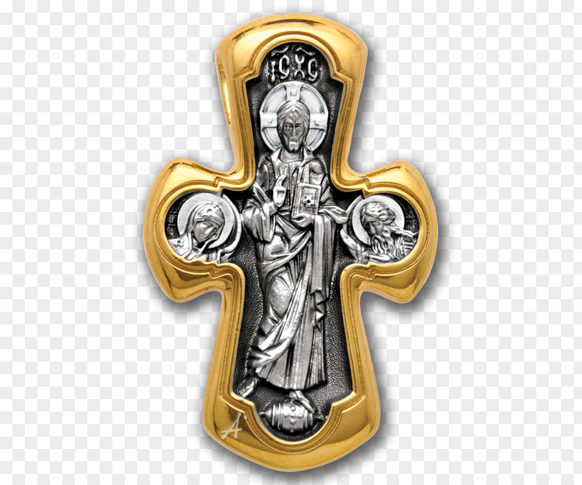 Crucifix Russian Orthodox Cross Moscow Christianity PNG