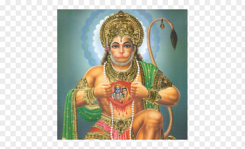 Hanuman Chalisa Religion Google Play PNG