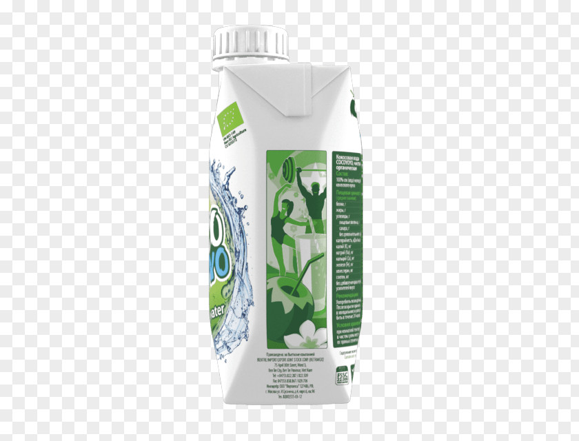 здоровье Coconut Water Cocoyoyo Sport Liquid Energy PNG