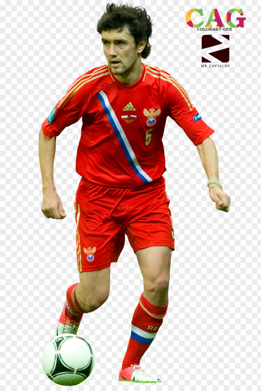Football Xavi Spain National Team 2018 World Cup Player PNG