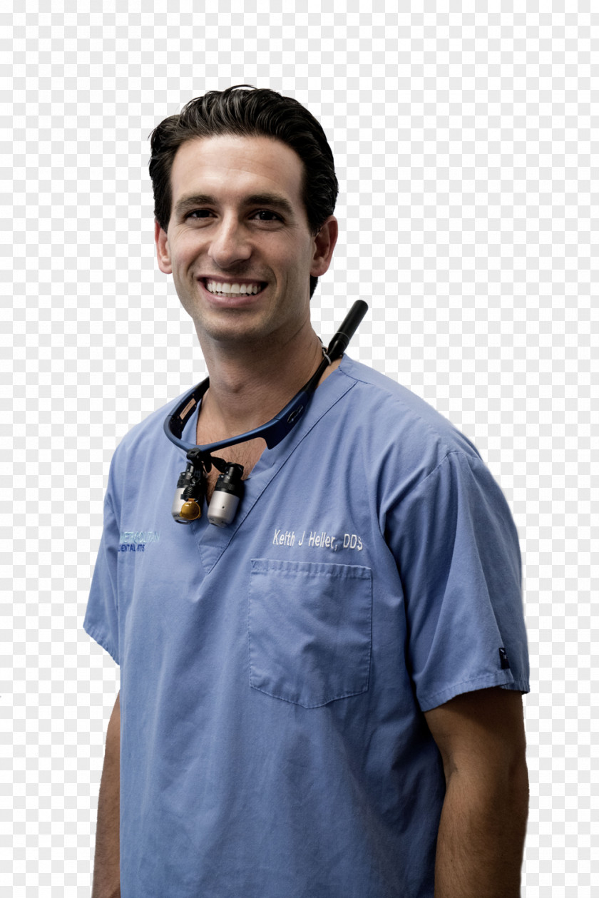 Metropolitan Dental Arts Cosmetic Dentistry Patient PNG