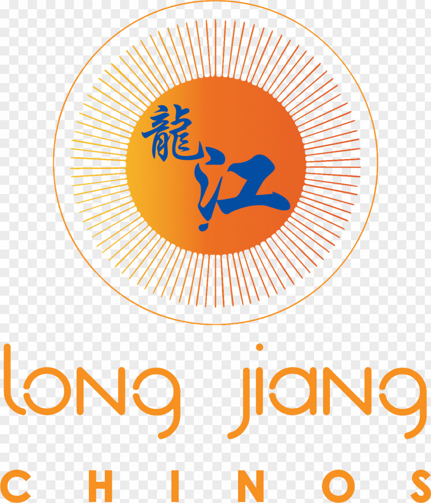 Signature Dish Long Jiang Chinos Bottle Tree Brand Logo Restaurant PNG