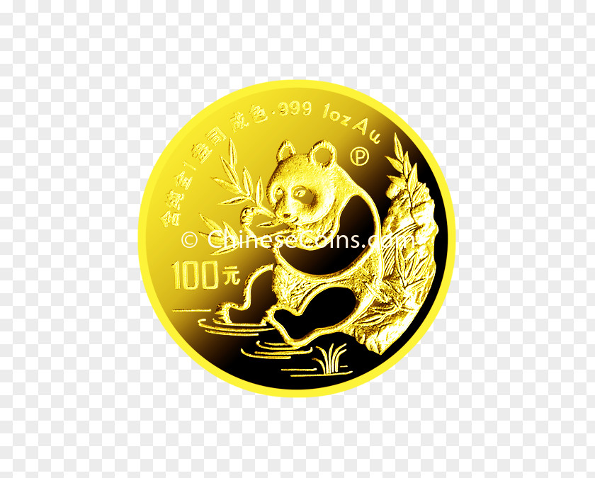 100 Yuan Gold Coin Font PNG