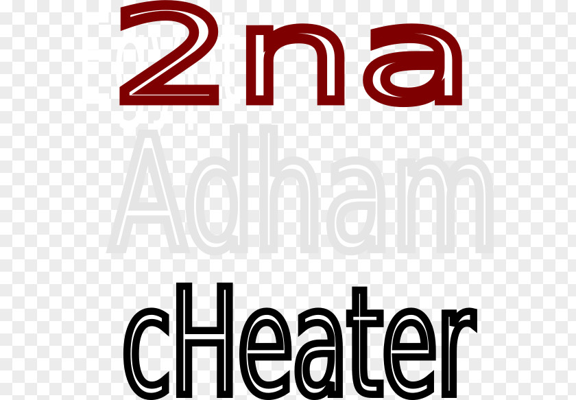 Mashallah Ya Logo Number Brand Clip Art Product PNG