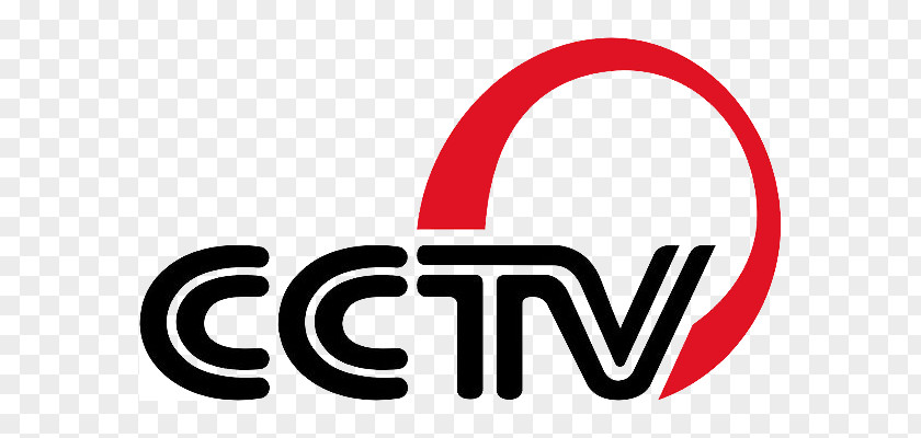China Central Television Network 国営放送 PNG