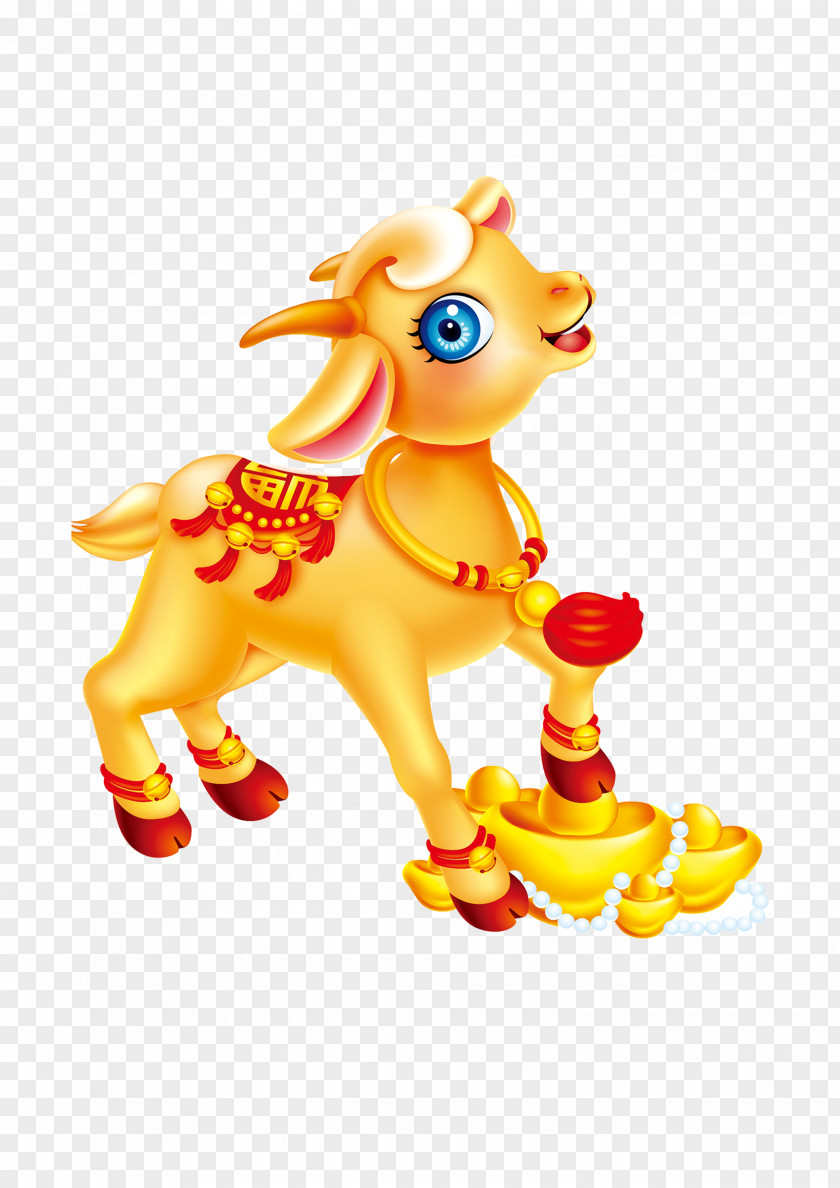 Golden Goat Sheep Chinese New Year PNG