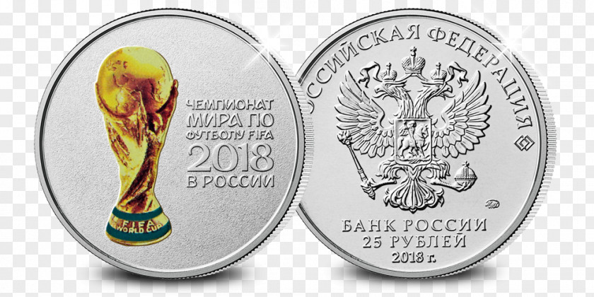 Coin 2018 World Cup Group G Russia 2010 FIFA PNG