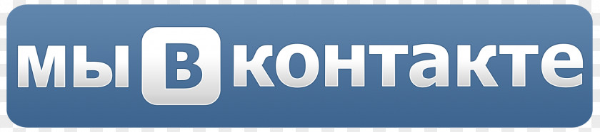Vkontakte VK Social Networking Service Blog Odnoklassniki Photo Albums PNG