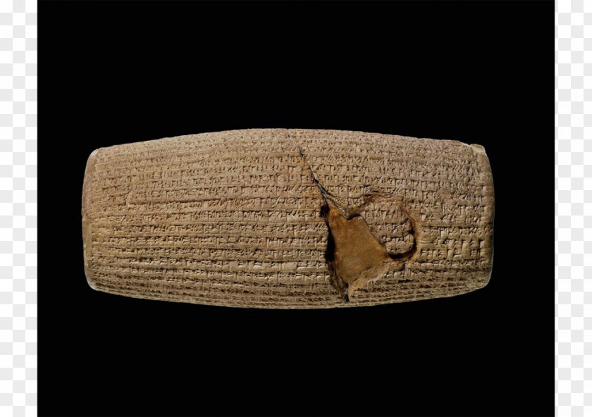 Cyrus Cylinder Mesopotamia Iran Sumer British Museum PNG