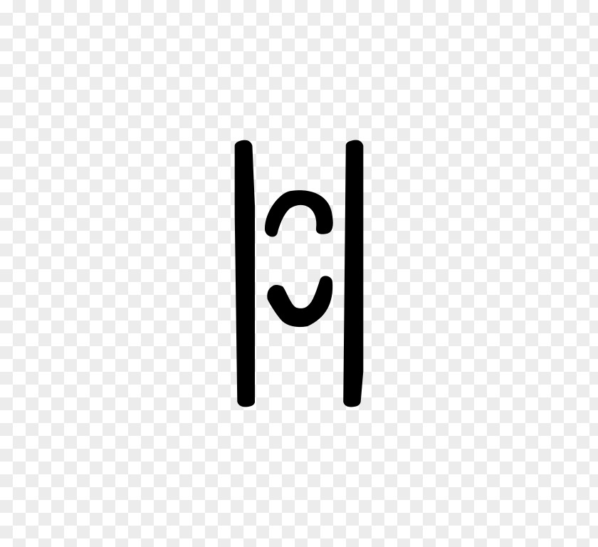 Syllable Logo Brand Line Symbol PNG