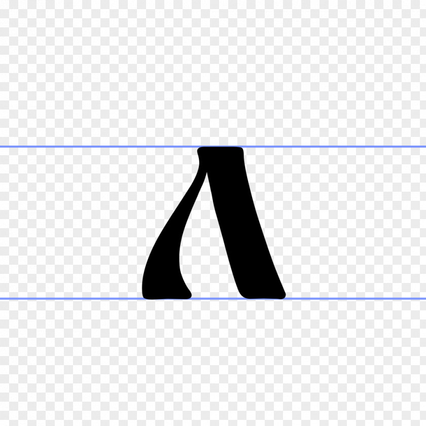 Letter A Logo Arm Clip Art PNG