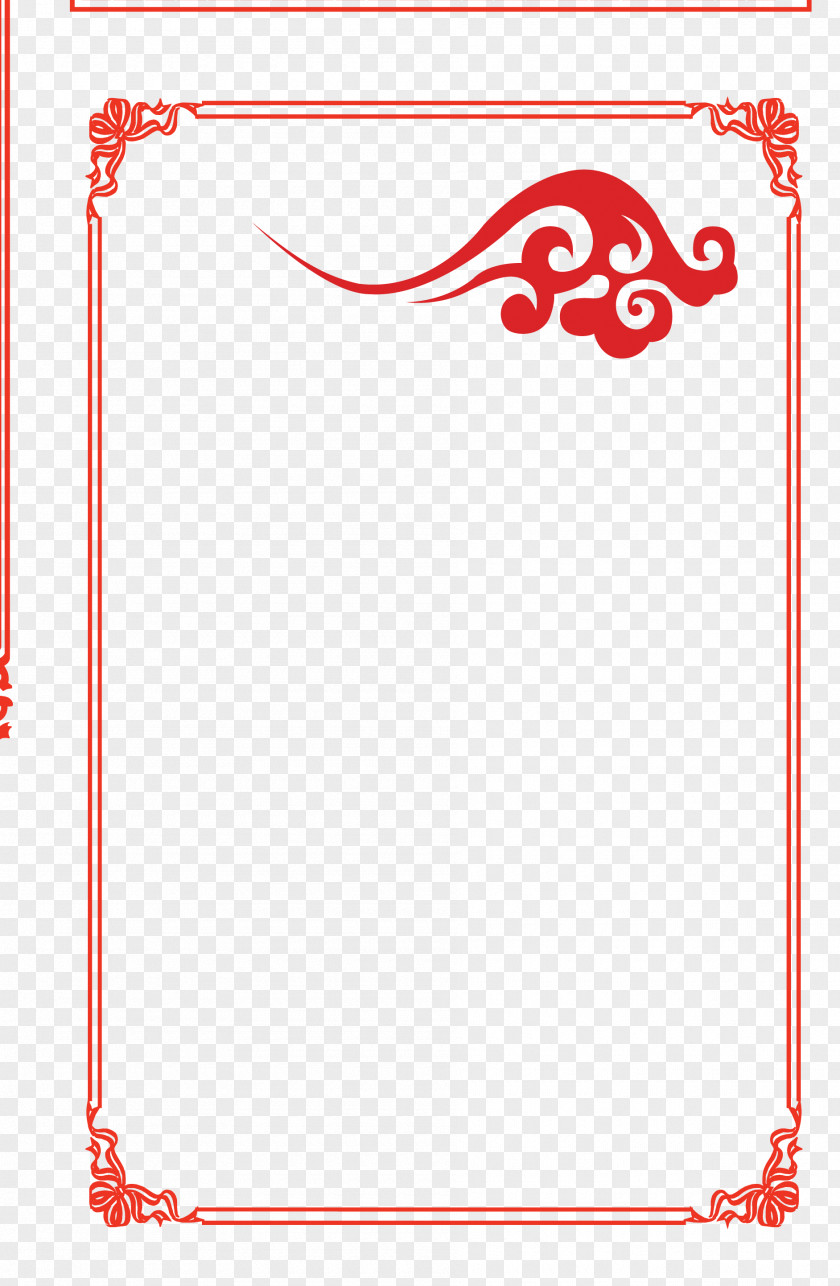 Happy New Year Festive Border Clouds Chinese Clip Art PNG