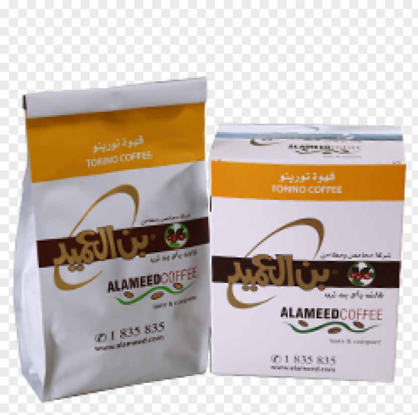 Coffee Turkish Arabic Instant Cafe PNG