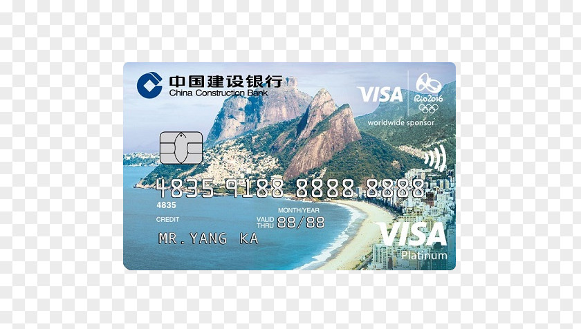 Construction Bank VISA Olympic Credit Card China Visa MasterCard PNG