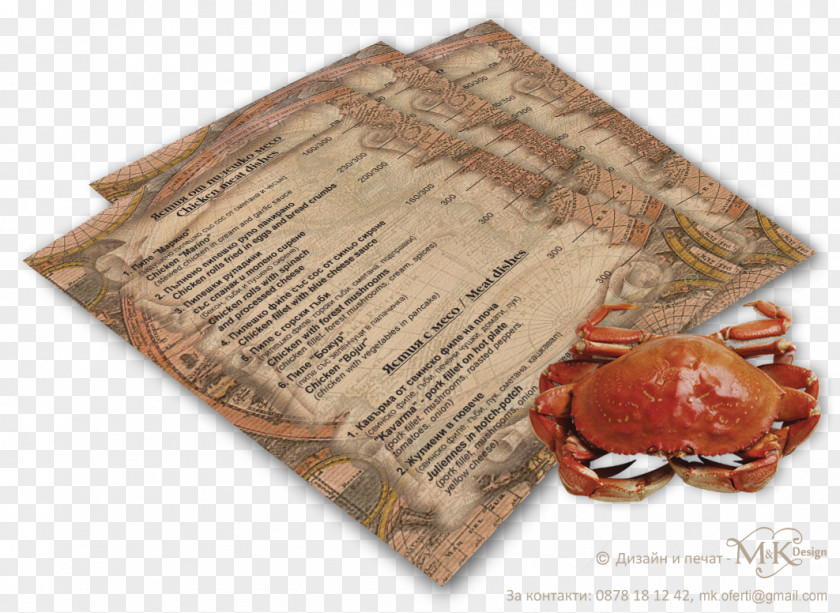 Menu Paper Restaurant Printing Dungeness Crab PNG