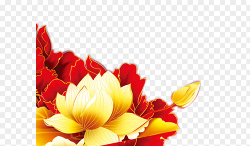 National Day Peony Element Moutan Of The Peoples Republic China PNG