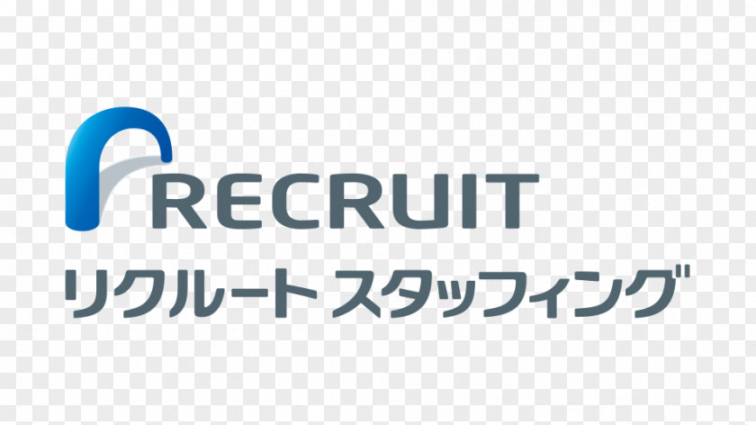 Recruit Career Consulting Agent 転職 Staffing PNG