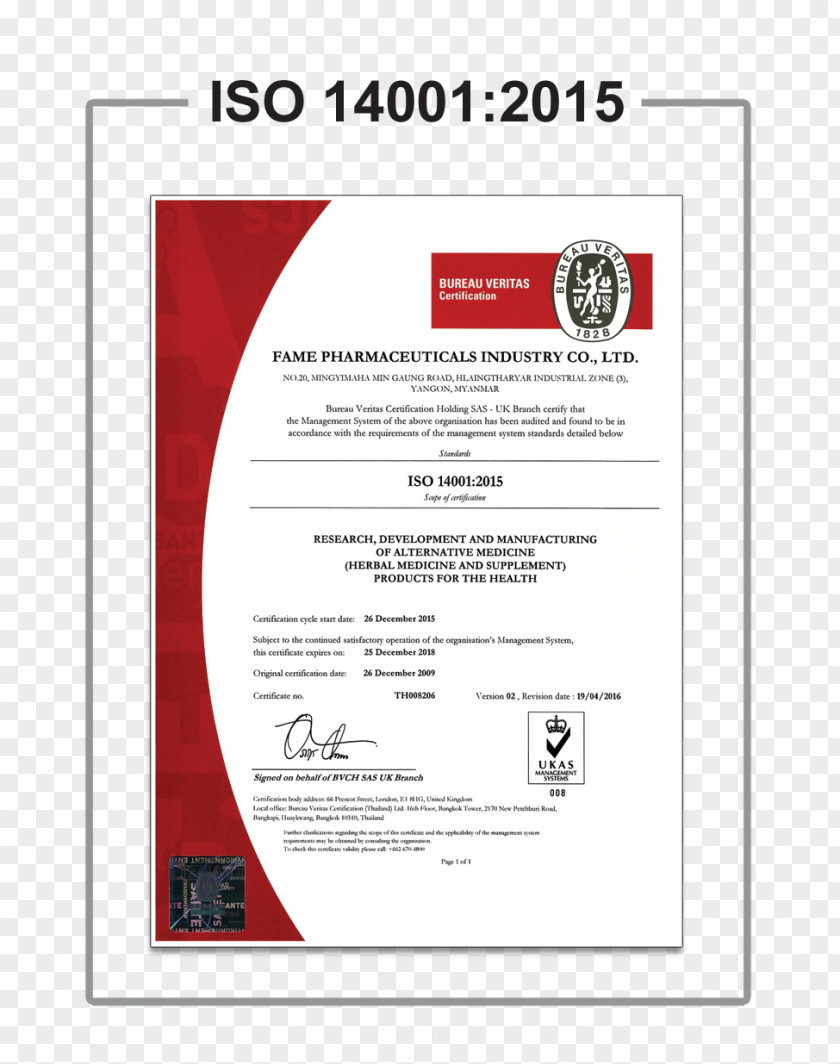 Award Certificate Certification ISO 9000 Quality Management 14000 PNG