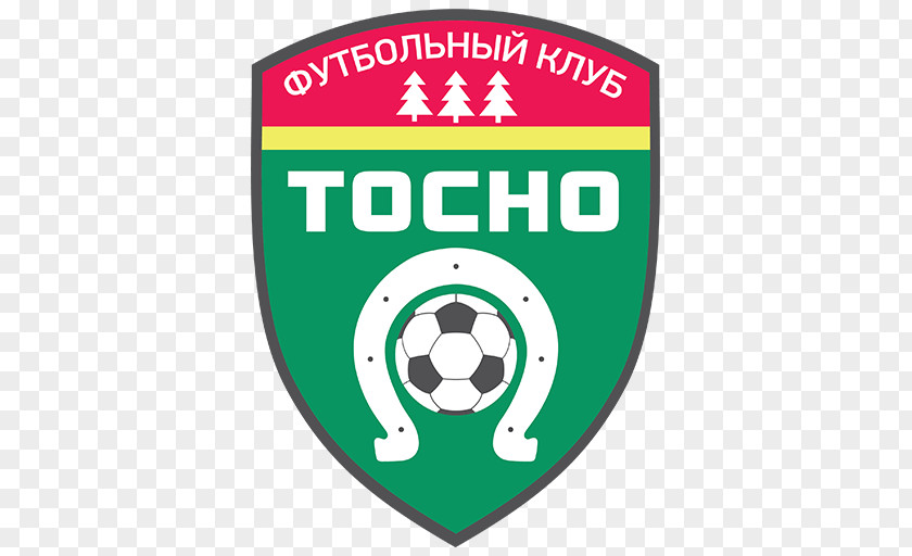 Football FC Tosno Lokomotiv Moscow Ufa Rubin Kazan 2017–18 Russian Premier League PNG