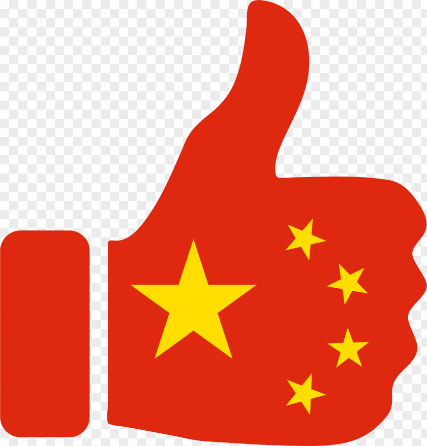 China Flag Of Chinese Civil War Communist Revolution PNG