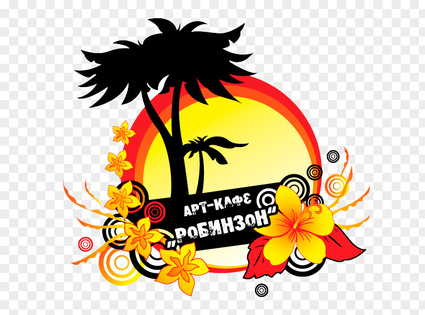 Tropical-vector Summer Clip Art PNG