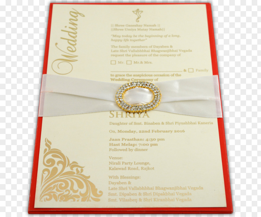 Colorful Feather Card Invitation Wedding Convite Font PNG