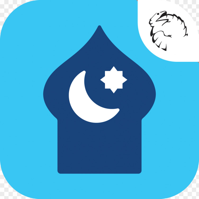 Ramadan Social Post Logo Brand Circle Font PNG