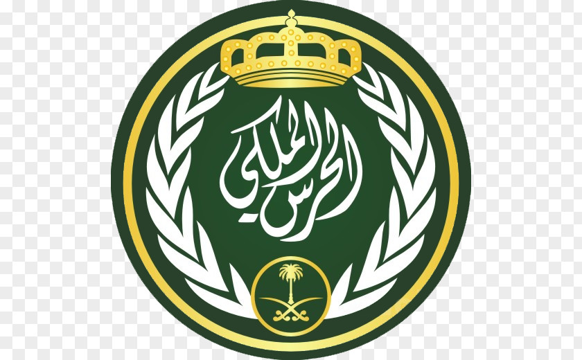 Heights Agency Company Saudi Royal Guard Regiment Arabian National 0 ERMASS PNG