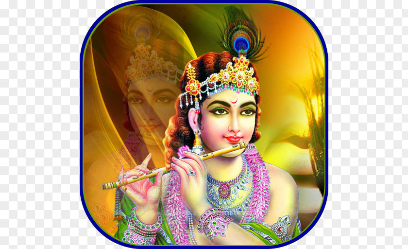 Krishna Radha Bala Desktop Wallpaper PNG
