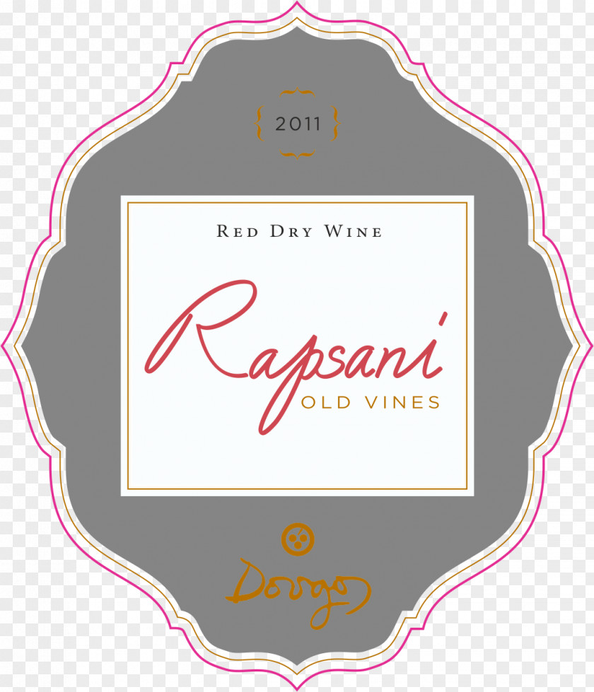 Vines. Logo Brand Birthday Font PNG