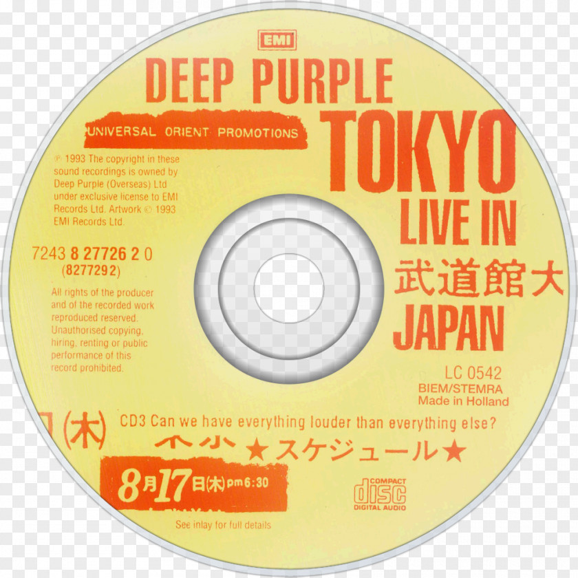 MADE IN JAPAN Compact Disc Deep Purple Concerto For Group And Orchestra Made In Japan Album PNG