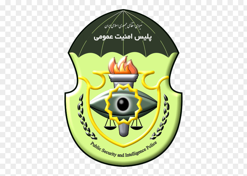 Public Security Iranian Police Law Enforcement Force Of The Islamic Republic Iran Intelligence Protection Organization PNG