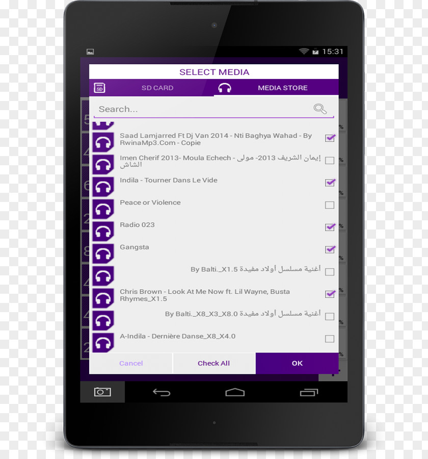 Volume Booster Android Application Package Feature Phone Smartphone Screenshot PNG